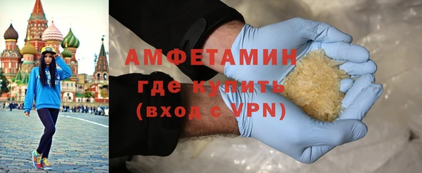 mix Балабаново