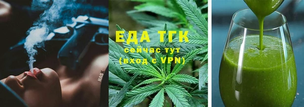 mix Балабаново