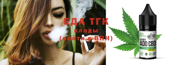 MDMA Premium VHQ Баксан