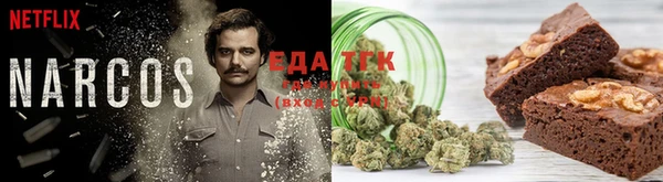 mix Балабаново