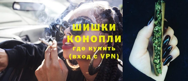 mix Балабаново