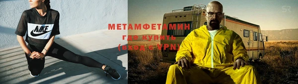 MDMA Premium VHQ Баксан