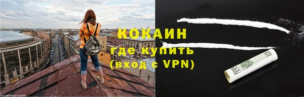 MDMA Premium VHQ Баксан
