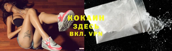 mix Балабаново