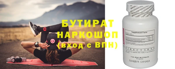 mix Балабаново