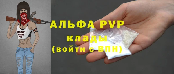 MDMA Premium VHQ Баксан