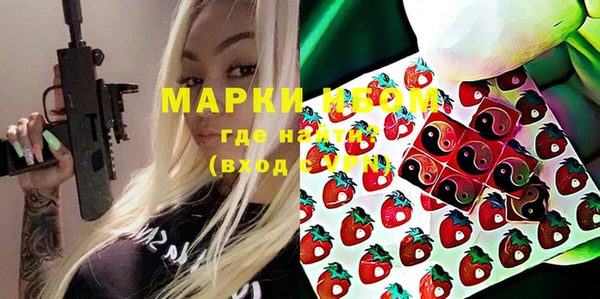 MDMA Premium VHQ Баксан