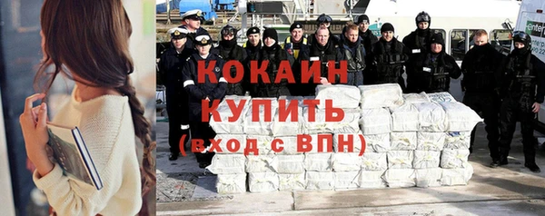 mix Балабаново