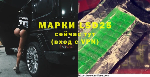 гашишное масло Няндома