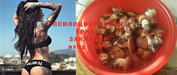 mix Балабаново