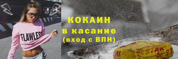 mix Балабаново