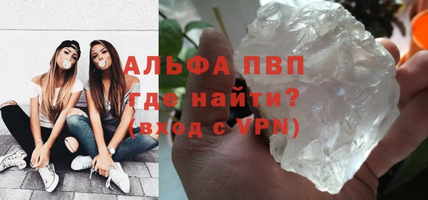 mix Балабаново