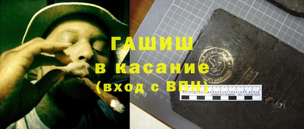 MDMA Premium VHQ Баксан