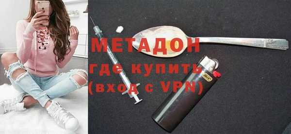 mix Балабаново