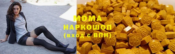 MDMA Premium VHQ Баксан
