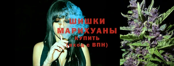 mix Балабаново
