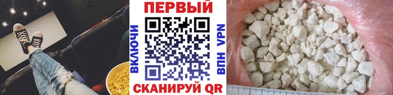 МЕТАМФЕТАМИН Methamphetamine  Сафоново 